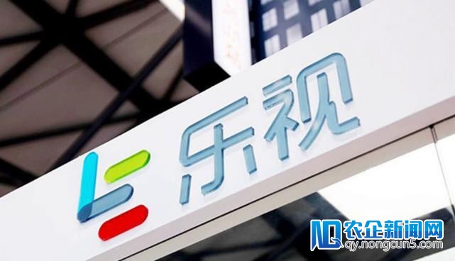 贾跃亭还有近20笔股权质押仍处质押形态