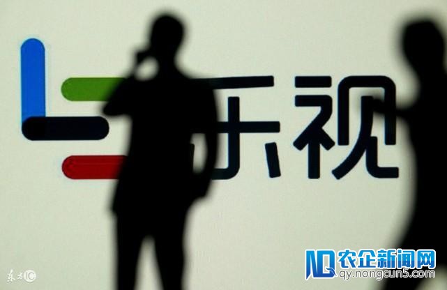 乐视网实践控制人能够发作变卦