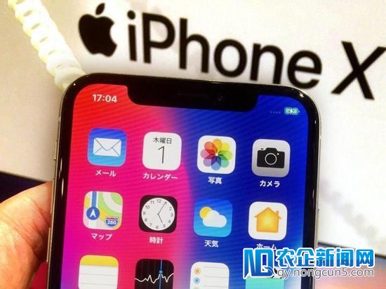 iOS 11陷落，美执法部门已能破解简直一
