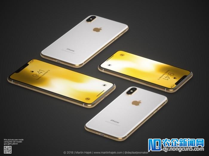iPhone X 金色版渲染图曝光 / 华为 P20