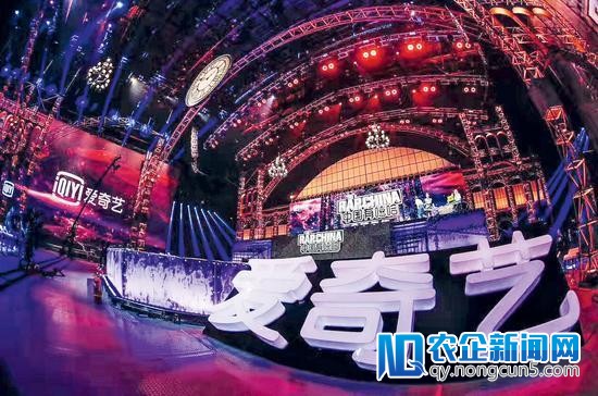 爱奇艺在美请求IPO，拟筹款15亿美元