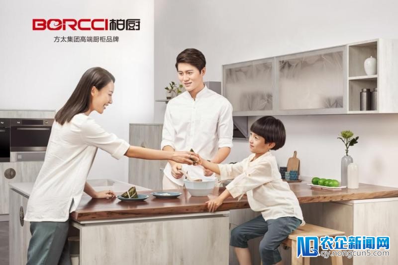 小厨柜蕴藏大格式 生活质量及理念的全