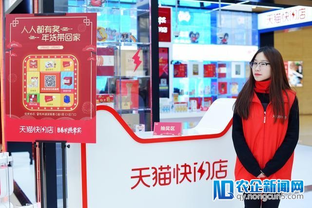 为什么人人都爱开快闪店？可不只是为了