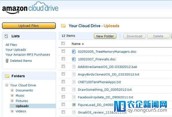 云存储范畴再起风浪，Amazon推出云存储