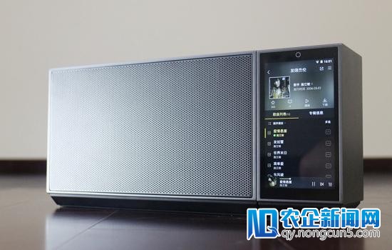 智能音箱是聊天玩具还是音乐终端？酷狗