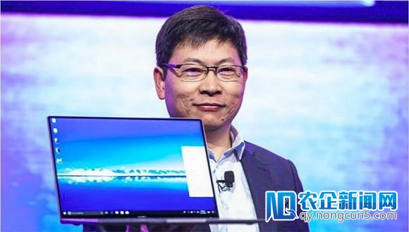 华为发布片面屏笔记本，它能“虎口求生