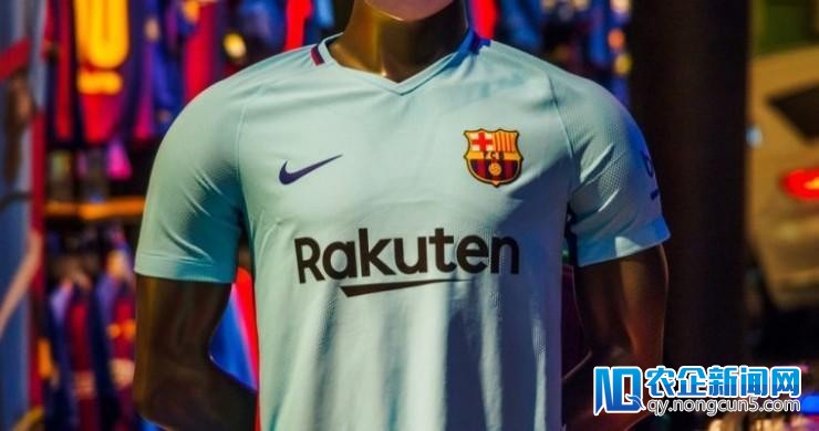 电商巨头乐天宣布推出加密货币，用于奖