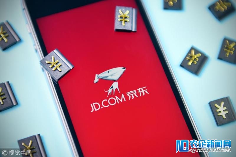 京东推AICA创业减速器 测试区块链+物流