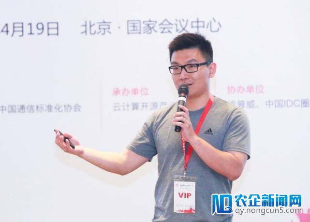 才云 Caicloud 完成B1 轮融资，华创资