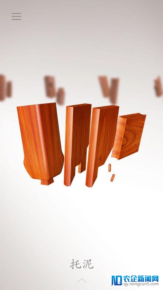 腾讯发布首批功用游戏，它们长这样