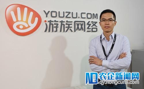 游族网络2017年净利润8.06亿  同比增长