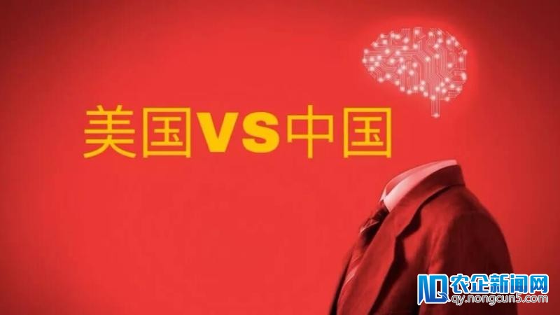 AI 之战，美对中停止人才监控、技术封