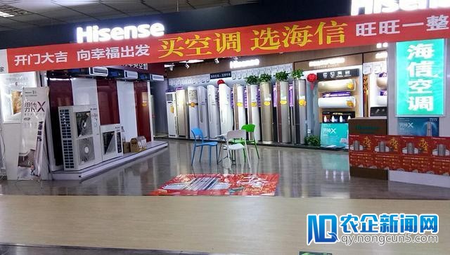 海信空调淡季“开门大吉”：引领2018年