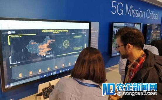 5G技术闪耀MWC 2018，深智云携手高通完