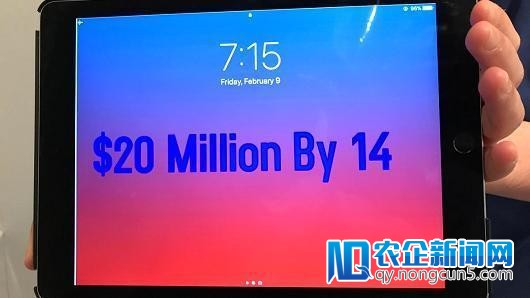 11岁少年三个月出书《比特币指南》，方