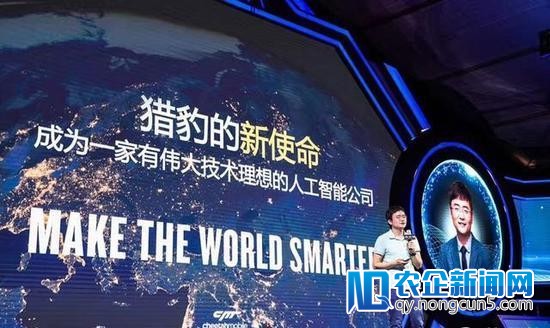 【一线】猎豹挪动回应区块链AI音箱：不