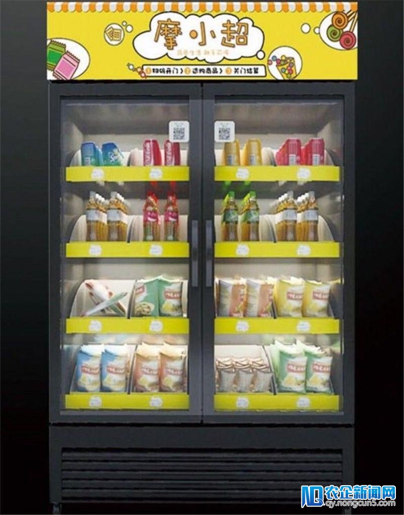 摩小超：最快3秒完成购物，要做无人批