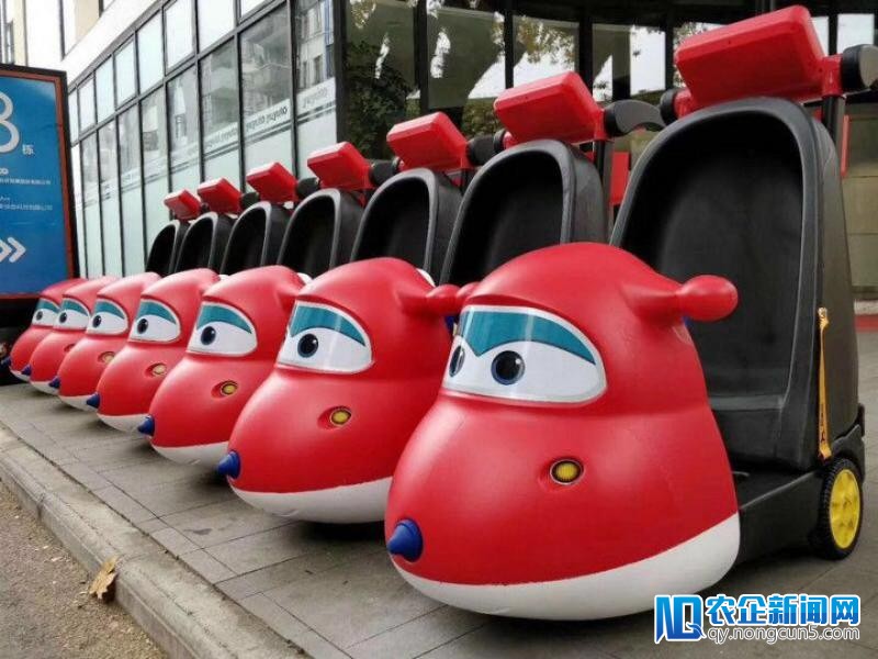 小木马：共享智能儿童推车，专注于为幼