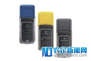 致敬经典，纬图手机20周年：Ascent热情