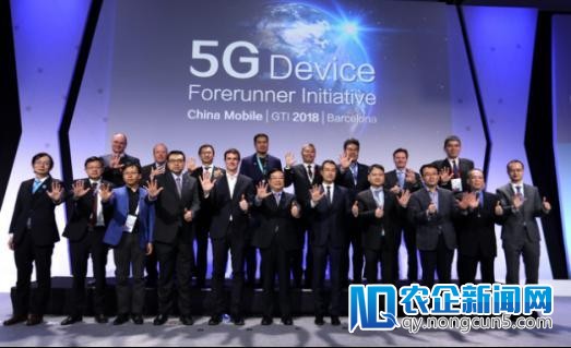 中国挪动“5G终端先行者方案”开启 OPP