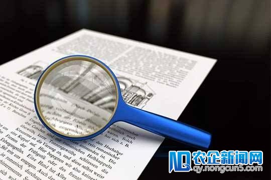 广东发布网贷业务管理暂行方法 一概暂