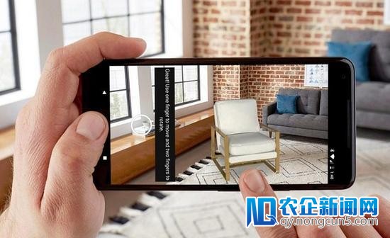 亚马逊AR View已兼容ARCore手机，让安