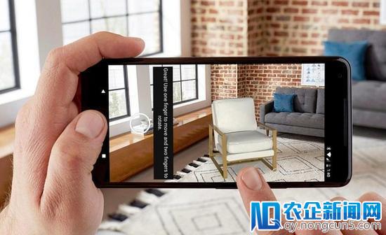 亚马逊AR View已兼容ARCore手机，让安卓拥有更好的购物体验