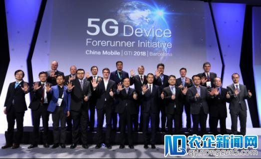 中国移动“5G终端先行者计划”开启 OPPO获邀前列