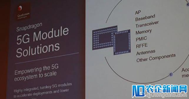 高通为什么要推出骁龙 700 系列？因为它在 5G 时代很危险