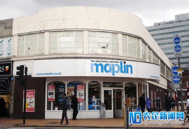 英国最大的电子产品批发商之一Maplin宣