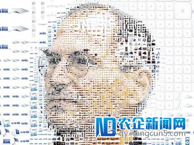 你可以学做下一个乔布斯：梦想家锻造八