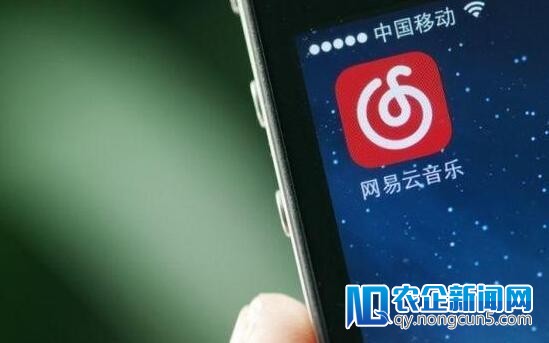 抢下华研版权 网易云音乐“反攻”补齐