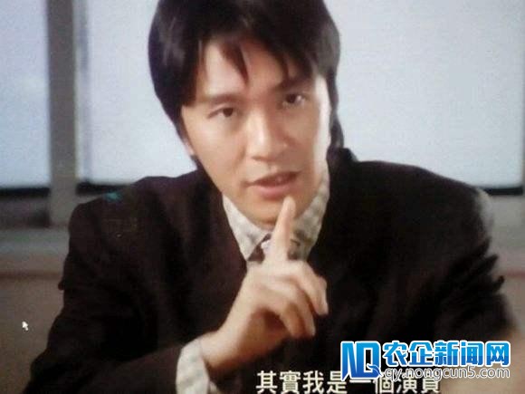 【观念】中国特征区块链，其实一点也不