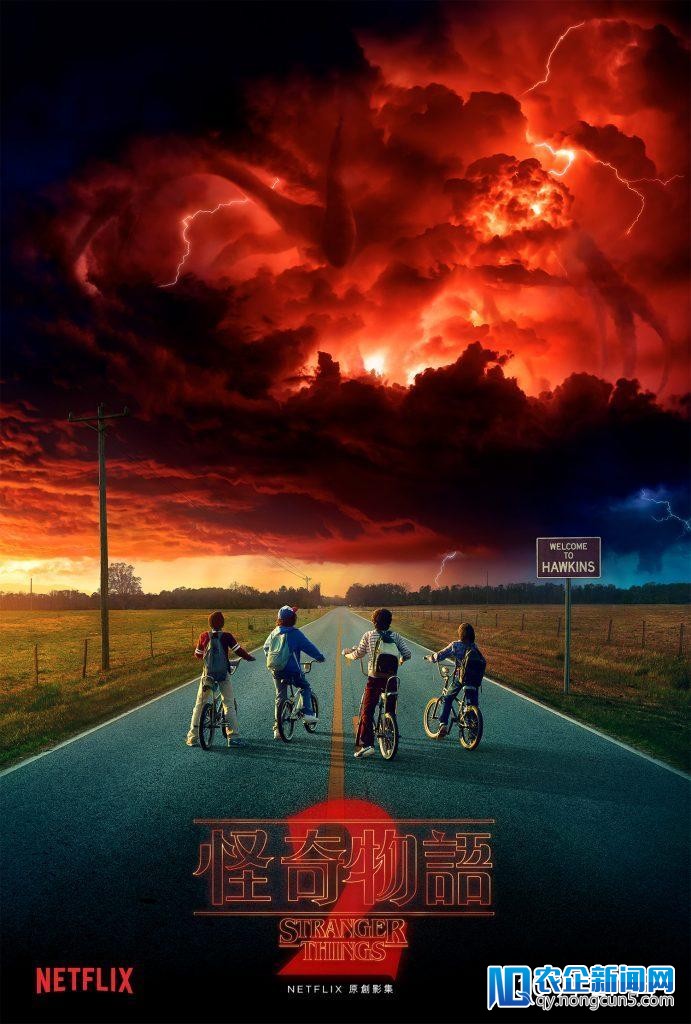 「下木总统」垮台之后，Netflix 往年要