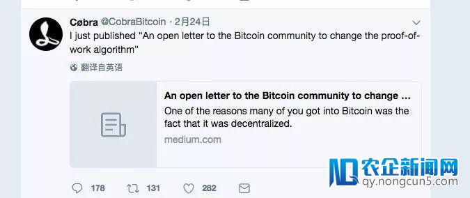 攻守“PoW”共识：一场比特大陆的“信