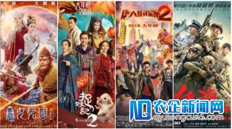 “硬汉”引领春节档新潮流 《红海举动