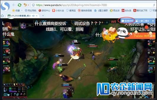 卫星进步网速待何时?不如用搜狗阅读器