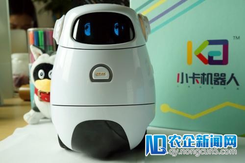 小卡机器人：一言不合biubiubiu，全身