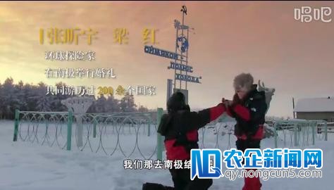 央视旧事携手唱吧推出《“唱”所欲言》