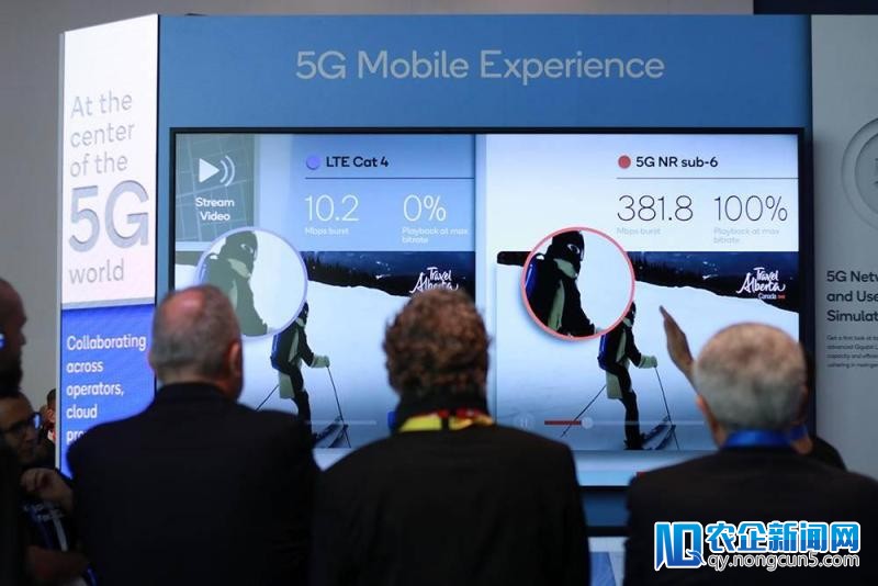 MWC2018火药味浓：高通暗讽华为5G芯片