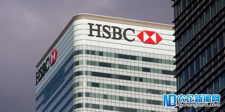 汇丰银行行将启动区块链试点项目，支持