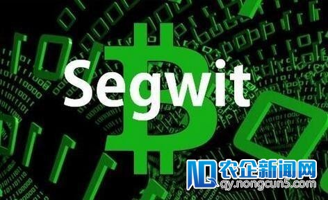 币圈业内巨头推进Segwit落地停顿，提升