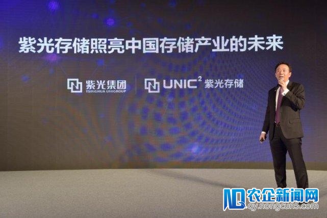 【一线】成立半年，紫光存储推出全系列