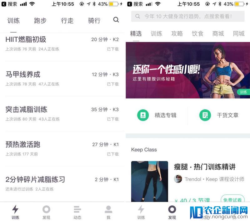 拯救起床困难症患者，让这些 App 帮你开启元气满满的一天