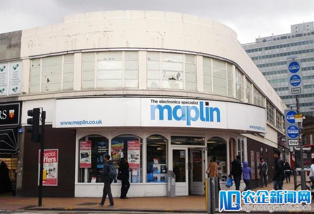 英国最大的电子产品零售商之一Maplin宣布破产