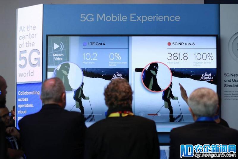 MWC2018火药味浓：高通暗讽华为5G芯片不是业内首款