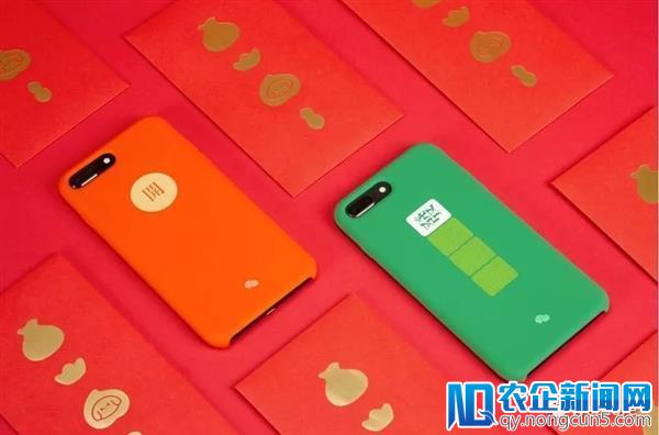 微信召回官方iPhone手机壳：赶工导致脱胶