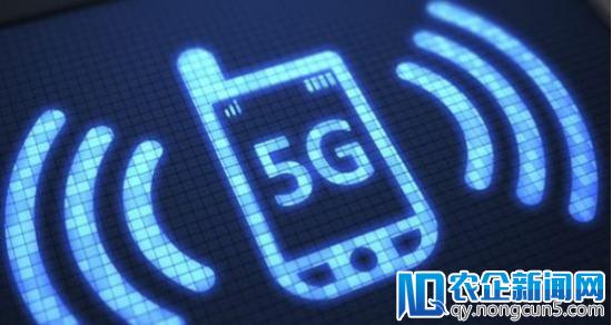 HTC助力中国移动 共同推动 5G商用