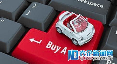 车好多完成8.18亿美元C轮融资，将减速