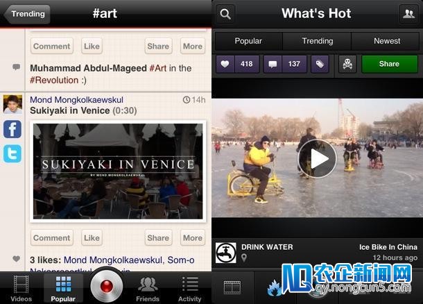 挪动视频分享使用崛起的面前